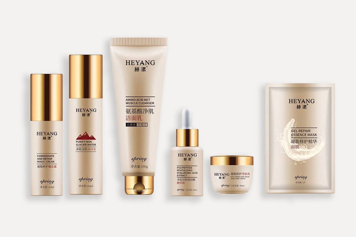 化妆品的流行包装 化妆品的流行包装