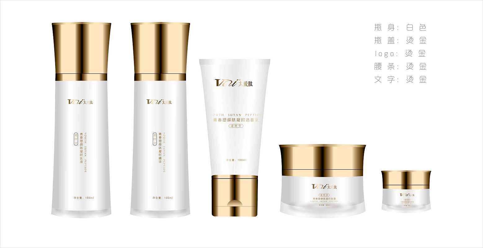 传统图形在现代女性化妆品包装设计中的实践应用研究 传统图形在现代女性化妆品包装设计中的实践应用研究