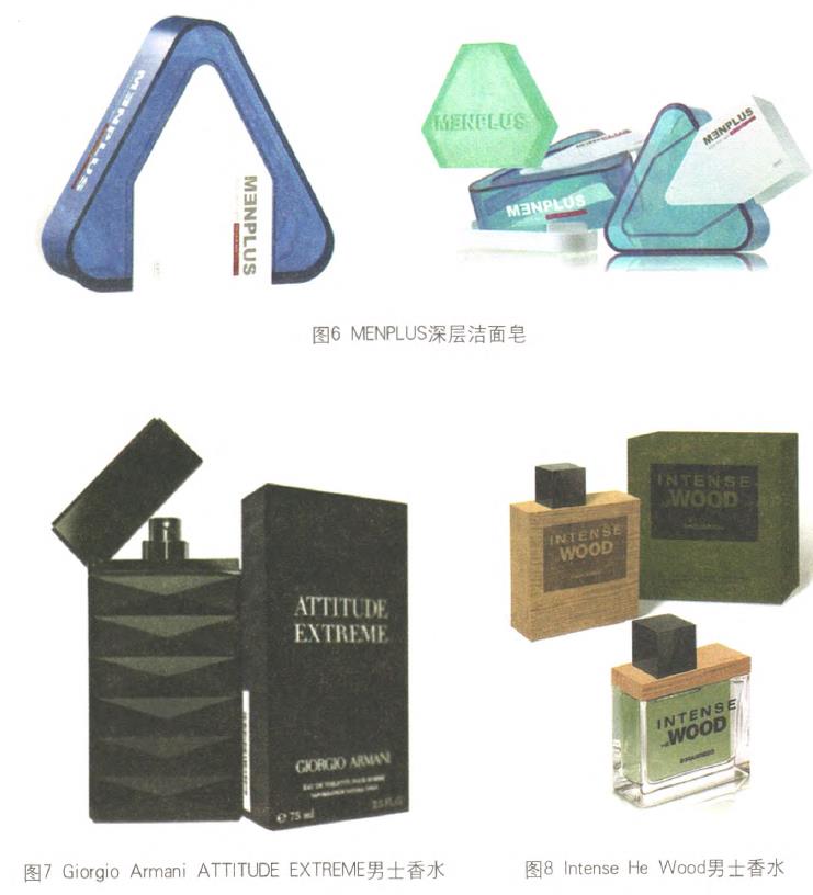 男士化妆品包装如何练就“高颜值” 男士化妆品包装如何练就“高颜值”