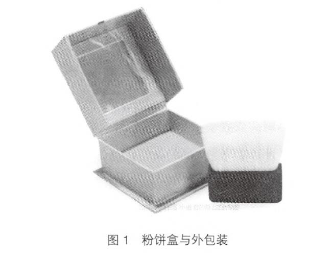 彩妆类化妆品包装设计分析 彩妆类化妆品包装设计分析