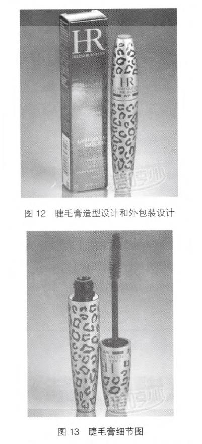 彩妆类化妆品包装设计分析 彩妆类化妆品包装设计分析