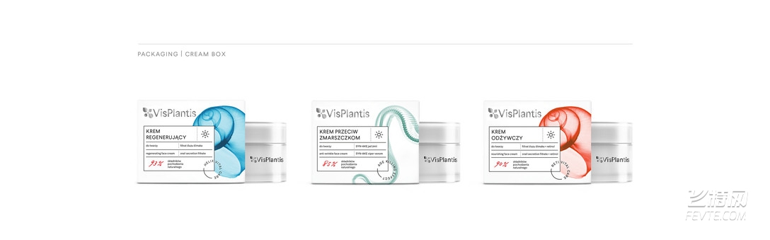 化妆品包装瓶厂家告诉你,PET瓶注拉吹技术发展趋势 化妆品包装瓶厂家告诉你,PET瓶注拉吹技术发展趋势