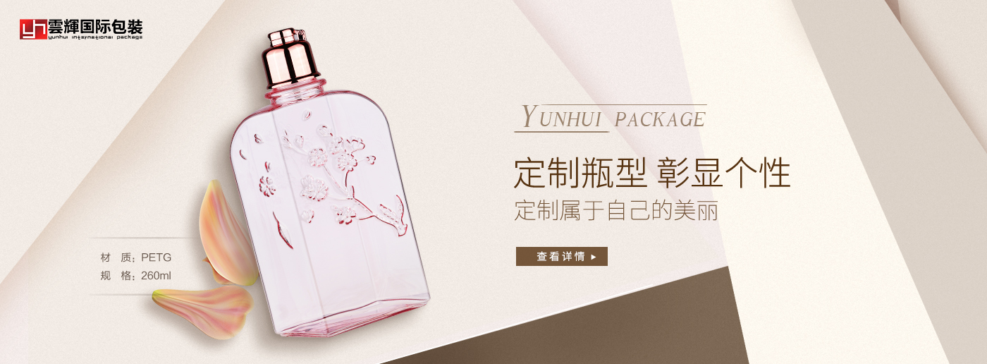 形式因素对系列包装色彩设计的影响 形式因素对系列包装色彩设计的影响