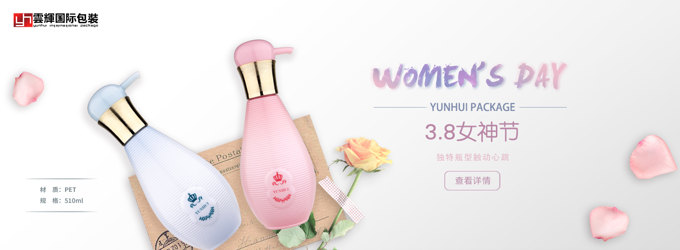 形式因素对系列包装色彩设计的影响 形式因素对系列包装色彩设计的影响