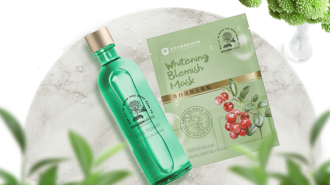 化妆品玻璃包装容器造型设计的定位研究 化妆品玻璃包装容器造型设计的定位研究