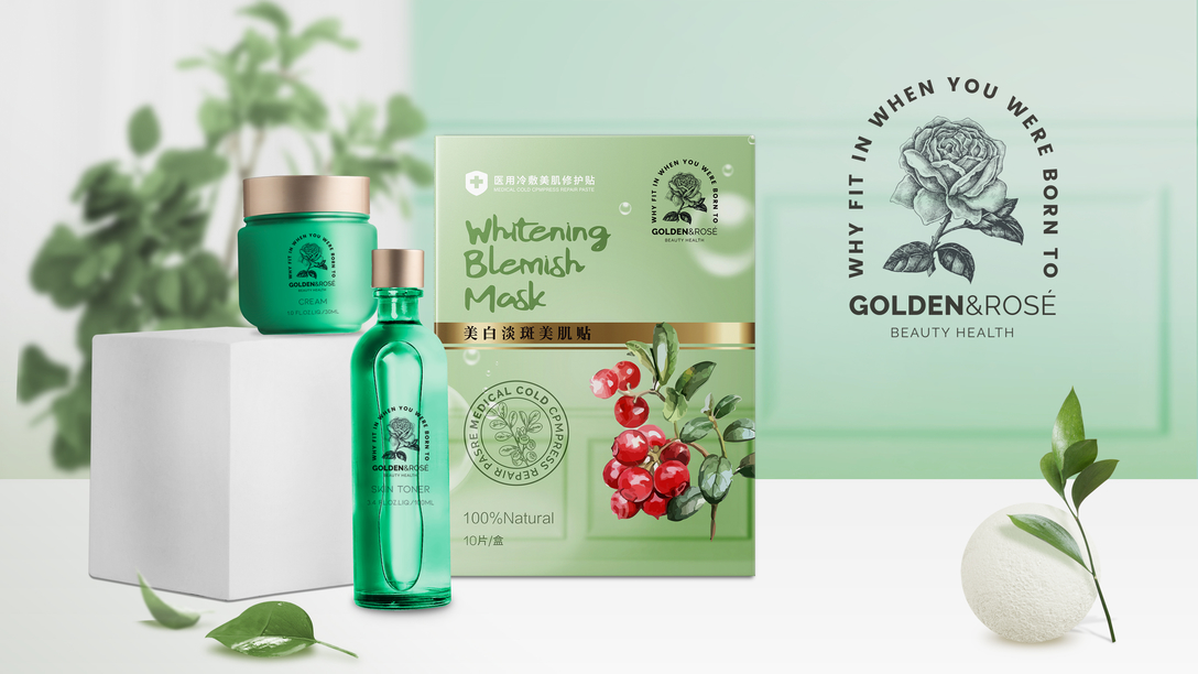 化妆品玻璃包装容器造型设计的定位研究 化妆品玻璃包装容器造型设计的定位研究