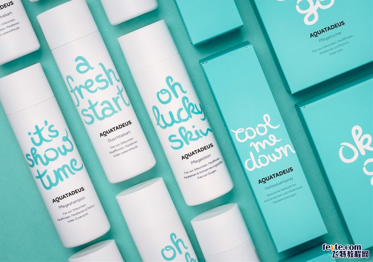 化妆品包装材料的发展趋势研究 化妆品包装材料的发展趋势研究