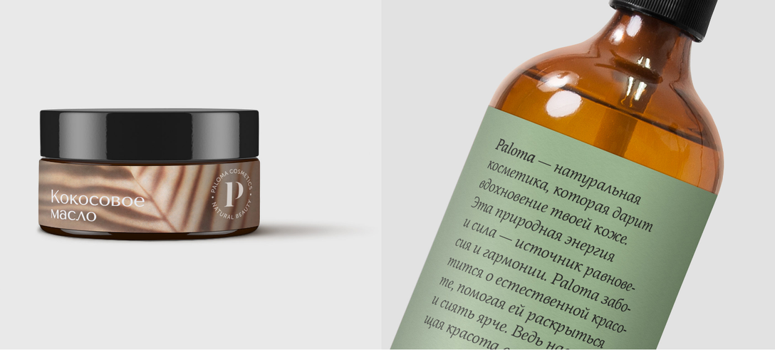 塑料包装向“功能化、绿色化、减量化”发展 塑料包装向“功能化、绿色化、减量化”发展