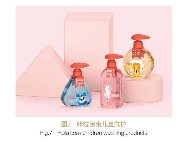 新零售时代下化妆品包装发展趋势 新零售时代下化妆品包装发展趋势