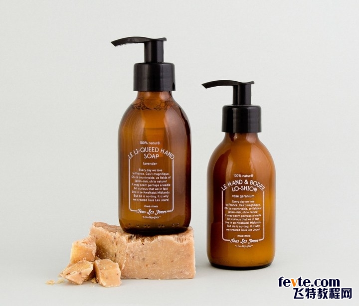 化妆品包装瓶设计图护肤品消费与包装设计 化妆品包装瓶设计图护肤品消费与包装设计