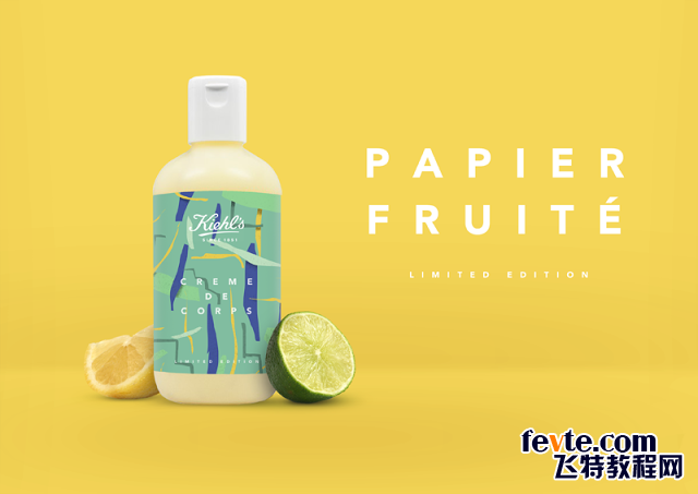 化妆品包装瓶设计图护肤品消费与包装设计 化妆品包装瓶设计图护肤品消费与包装设计