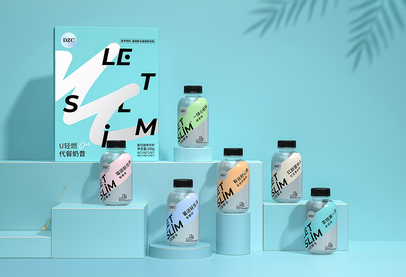 塑料包装瓶底的数字号码代表的含义 塑料包装瓶底的数字号码代表的含义