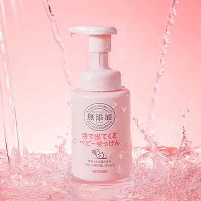 新品牌如何突围美妆市场?天猫:男士护理是机会所在