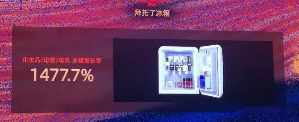 市场规模将超10亿?如何保存化妆品成了一门生意 市场规模将超10亿?如何保存化妆品成了一门生意