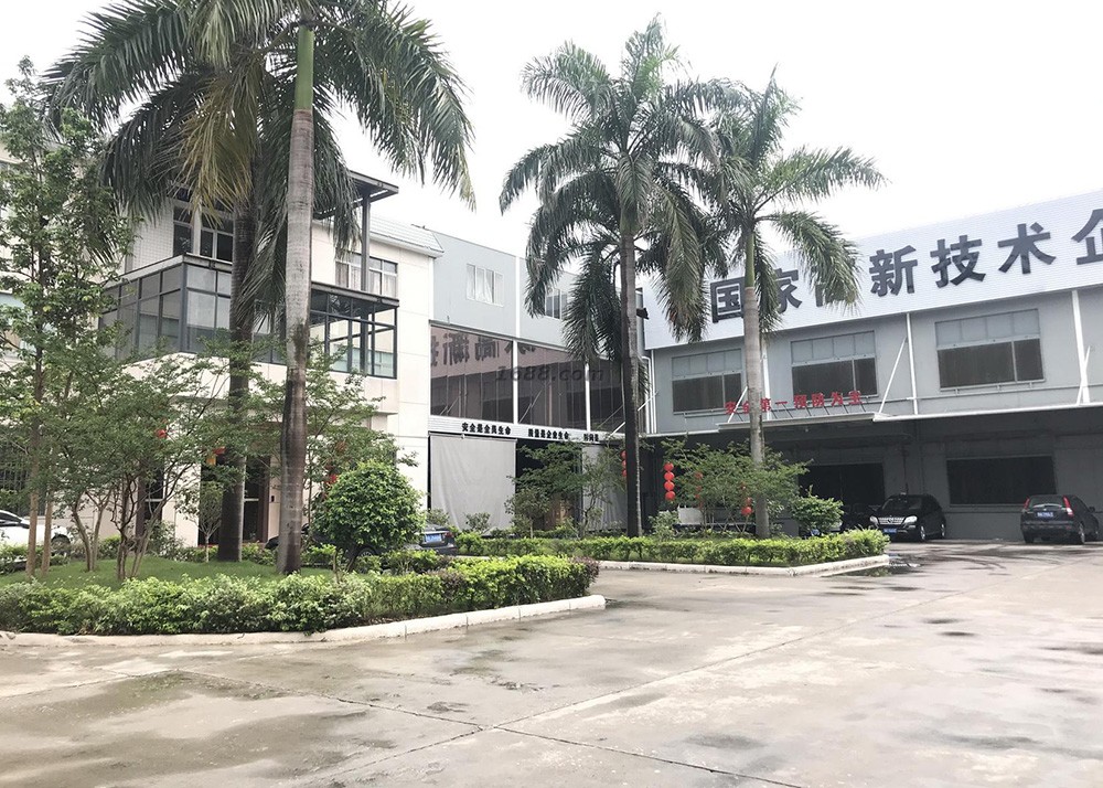 广州云顶国际集团塑料包装工厂实景