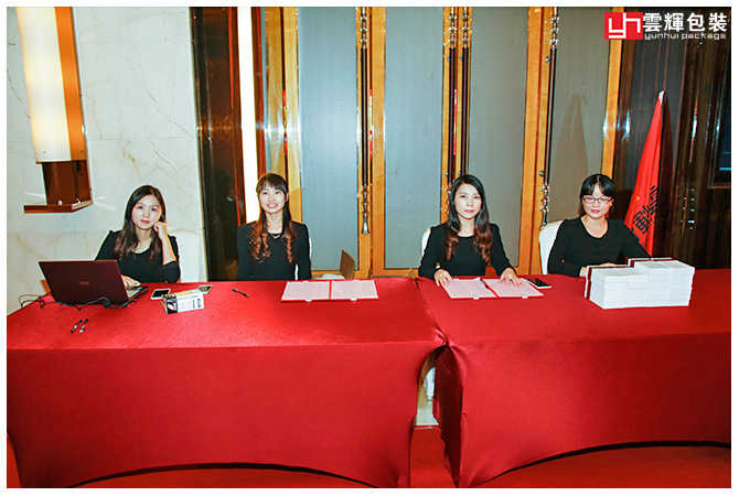 辉煌十载 感恩盛会丨云顶国际集团包装十周年庆感恩答谢会 精彩回顾!