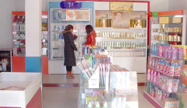 日化用品与化妆品区别是什么? 日化用品与化妆品区别是什么?