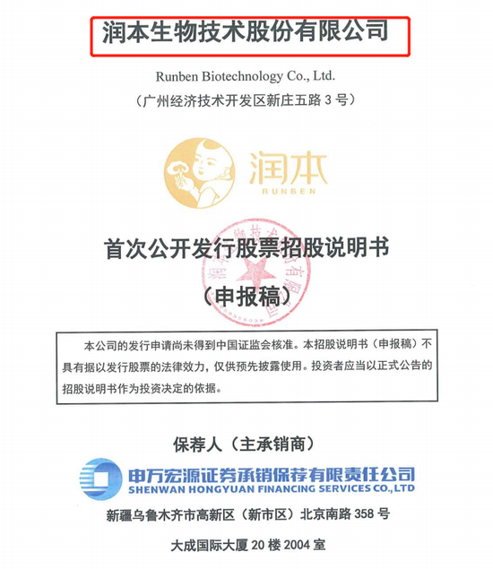 全民护肤向纵深处落地 全民护肤向纵深处落地