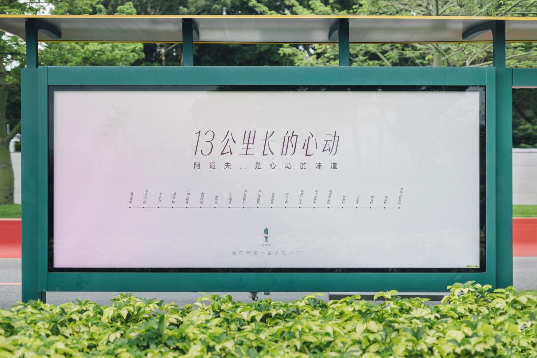 这个618,阿道夫为何让人心动? 这个618,阿道夫为何让人心动?