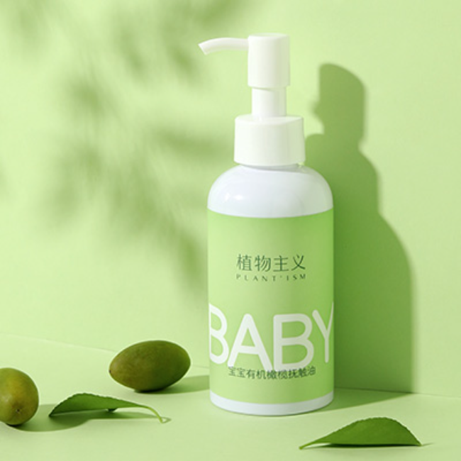 以塑代玻璃化妆品包装的轻量化革命