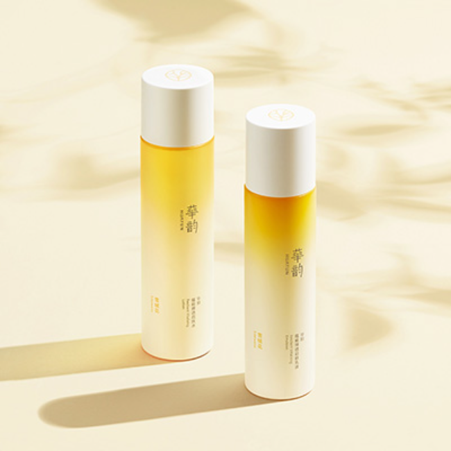 便携式化妆瓶包装瓶：随时随地，美丽不打烊